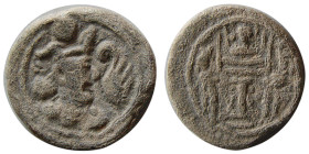 SASANIAN KINGS, Bahram (Varhran) IV, 388-399 AD. PB (Lead). RRR.