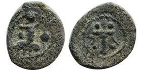 SASANIAN KINGS, Bahram (Varhran) IV, 388-399 AD. Æ. RRR.