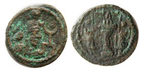 SASANIAN KINGS, Yazdgird I, 399-420 AD. Æ. Rare.