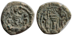 SASANIAN KINGS, Yazdgird I, 399-420 AD. Æ. Rare.