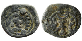 SASANIAN KINGS, Yazdgird I, 399-420 AD. Æ. RRR.