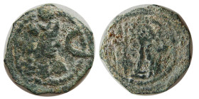 SASANIAN KINGS, Bahram (Varhran) V, AD. 420-438. Æ.