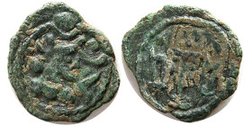 SASANIAN KINGS, Bahram (Varhran) V, AD. 420-438. Æ.