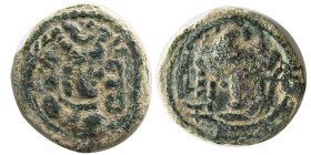 SASANIAN KINGS, Bahram (Varhran) V, AD. 420-438. Æ.