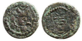 SASANIAN KINGS, Bahram (Varhran) V, AD. 420-438. Æ.