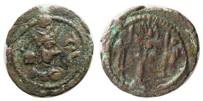SASANIAN KINGS, Bahram (Varhran) V, AD. 420-438. Æ (1.73 gm; 15 mm). Obverse, Bu...