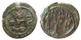 SASANIAN KINGS, Bahram (Varhran) V, AD. 420-438. Æ.