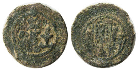 SASANIAN KINGS, Bahram (Varhran) V, AD. 420-438. Æ.