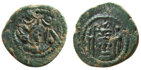 SASANIAN KINGS, Bahram (Varhran) V, AD. 420-438. Æ.