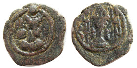 SASANIAN KINGS, Bahram (Varhran) V, AD. 420-438. Æ.