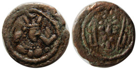 SASANIAN KINGS, Bahram (Varhran) V, AD. 420-438. Æ.