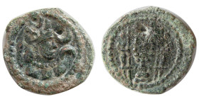 SASANIAN KINGS, Yazdgird II, 438-457 AD. Æ.