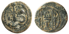 SASANIAN KINGS, Yazdgird II, 438-457 AD. Æ.