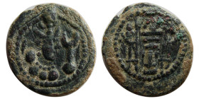 SASANIAN KINGS, Yazdgird II, 438-457 AD. Æ.