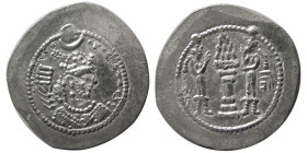SASANIAN KINGS, Yazdgird II, 438-457 AD. AR Drachm.