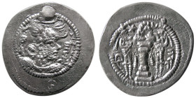 SASANIAN KINGS, Peroz, 3rd and final crown, AR Drachm.