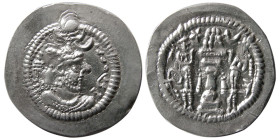SASANIAN KINGS, Peroz, 2nd crown, AR Drachm.