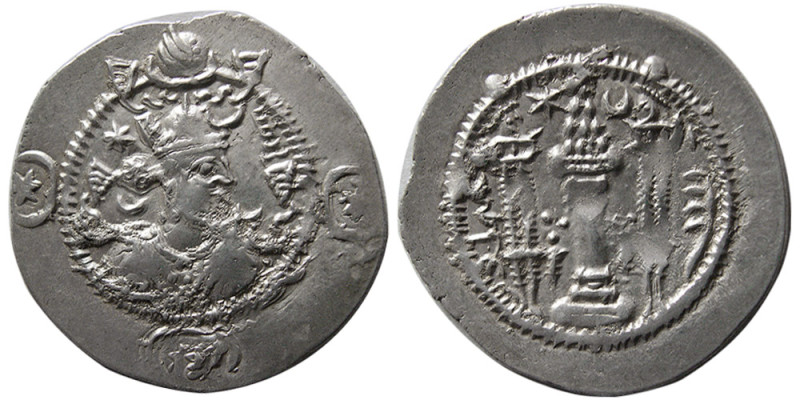 SASANIAN KINGS, Kavad I, 2nd reign. 499-531 AD. AR Drachm (4.00 gm; 29 mm). Stan...