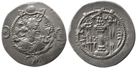 SASANIAN KINGS, Kavad I, 2nd reign. 499-531 AD. AR Drachm.