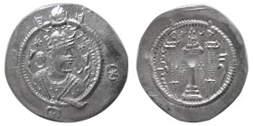 SASANIAN KINGS, Kavad I, 2nd reign, 499-531 AD. AR Drachm.