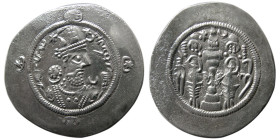 SASANIAN KINGS, Hormizd IV, 579-590 AD. AR Drachm.
