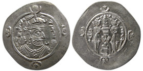 SASANIAN KINGS, Kavad II, AR Drachm. Ahmadan mint, year 2.