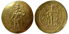 KUSHANO-SASANIANS. Vahram (Bahram) I Kushanshah. Gold Dinar.