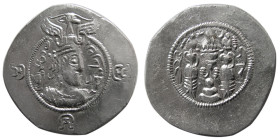 TOKHARISTAN, Yabghus of Baktria. 6th/7th century. AR Drachm.