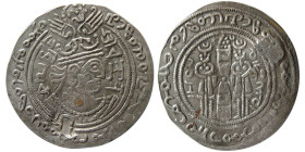 HUNNIC TRIBES, Western Turks. Sandan. After 688. AR Drachm.