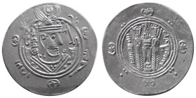 TABERISTAN, Yahya ibn Mikhnaq. AR Hemidrachm. Extremely Rare.