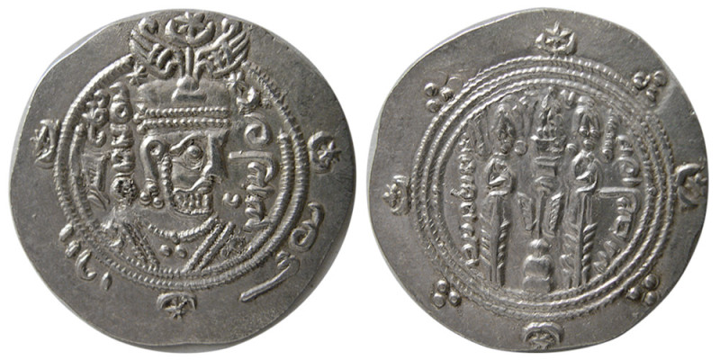 TABERISTAN; Farkhan or Farkhonan (716-732 AD). AR Hemidrachm (2.07 gm; 25 mm). O...