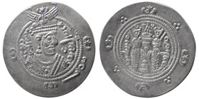 TABERISTAN, Khorshid; (115-142 AH). AR Hemidrachm. Year 94.