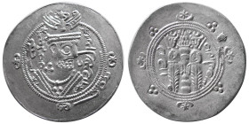 TABERISTAN, Khorshid; (115-142 AH). AR Hemidrachm. Year 100.