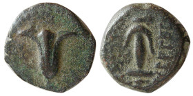 JUDAEA, Hasmoneans. John Hyrkanos I. 135-104 BCE. Æ Prutah.