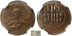BYZANTINE EMPIRE. Anonymous. Æ Follis. NGC-VF