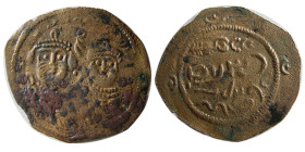 ARAB-SASANIAN, Gyselen Type 80. Æ. Very Rare.