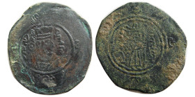 ARAB-SASANIAN, Farrokhzat (695-699 AD). Æ. Extremely rare.