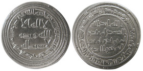 UMAYYAD, Walid ibn Abdulmalik, (705-715 AD). AR Dirhem.