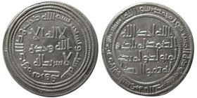 UMAYYAD, Sulayman ibn Abdulmalik, 715-717 AD. AR Dirhem.