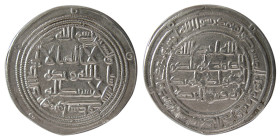 UMAYYAD, Sulayman ibn Abdulmalik, 715-717 AD. AR Dirhem.
