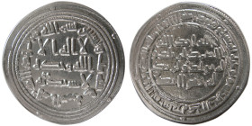 UMAYYAD, Sulayman ibn Abdulmalik, 715-717 AD. AR Dirhem.