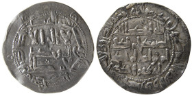 UMAYYAD of SPAIN; Al-Hakam I. (AD 796-822). AR Dirham.
