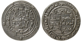 UMAYYAD of SPAIN: Al-Hakam I. (AD 796-822). AR Dirham.