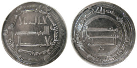 ABBASID, Al-Mansur, 754-775 AD. AR Dirhem. Kufa, year 142.