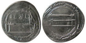 ABBASID, Al-Mansur, 754-775 AD. AR Dirhem. Madinat al-Salam, year 152