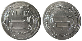 ABBASID, Al-Mansur, 754-775 AD. AR Dirhem. Kufa, year 141.