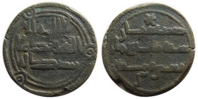 ABBASID, Al-Mansur, 754-775 AD. Æ. mint: Jorjan, year 147.