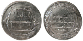 ABBASID, Al-Mahdi, 775-785 AD. AR Dirhem. Basra, year 161.