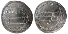 ABBASID, Al-Mahdi, 775-785 AD. AR Dirhem. Basra, year 161(?).