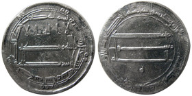 ABBASID, Al-Rashid, 786-809 AD. AR Dirhem. Madinat al-Salam, year 190.